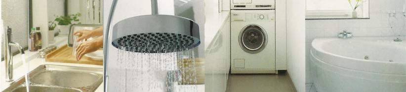 sink-shower-washer-tub